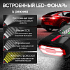 Пусковое устройство c компрессором 12В, 12 000 мАч, 600/1200А iCartool IC-JSD12P