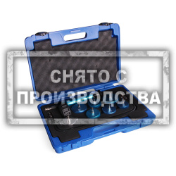 Тестер системы охлаждения для грузовиков Car-Tool CT-A1412