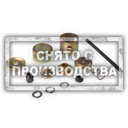Комплект инструментов для замены сайлентблоков, VW T5 Car-Tool CT-1113
