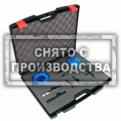 Набор для установки FORD Diesel Car-Tool CT-0704