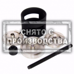 Приспособления для заднего подрамника E53 Car-Tool CT-2067
