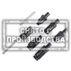 Набор для регулировки ТНВД Car-Tool CT-N152