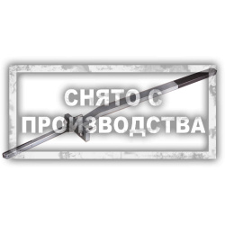 Нажимной рычаг VAG Car-Tool CT-Z032