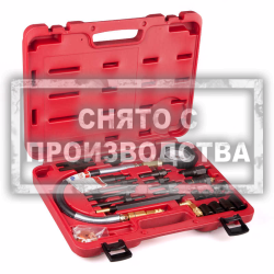 Дизельный компрессометр для легкового и грузового транспорта Car-Tool CT-110D