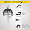 Видеоэндоскоп управляемый USB, 1Мп, 1280х720, 1м, 6мм зонд, всесторонняя артикуляция iCartool IC-V106AW