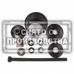 Набор для замены сайлентблоков SAF Car-Tool CT-A1448