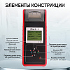 IC-500 Тестер аккумуляторных батарей (АКБ) 12/24V