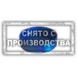 Ключ масляного фильтра DAF Car-Tool CT-A1521