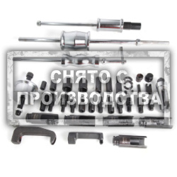 Съемник форсунок Car-Tool CT-H008