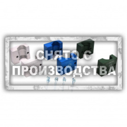 Набор для установки ГРМ OPEL Car-Tool CT-Z1204