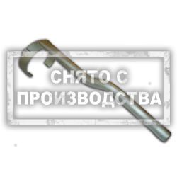 Спецключ для топливного насоса VAG Car-Tool CT-3142