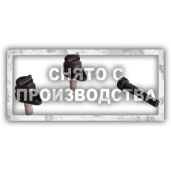 Набор для установки ГРМ VW TSI Car-Tool CT-G003