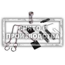 Набор специнструмента для Audi / VW Car-Tool CT-1285