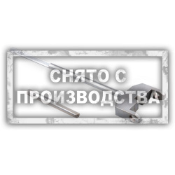 Приспособление для пружин  BMW VALVETRONIC N51/52 Car-Tool CT-N52U-1