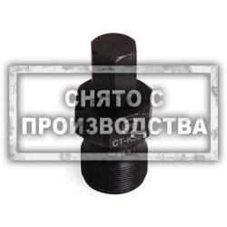 Съемник маховика M27X1,0 с левой наружной резьбой Car-Tool CT-K393