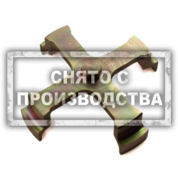 Ключ гайки крышки бензонасоса Car-Tool CT-A1240