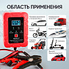 Импульсное зарядное устройство 6/12В с функцией восстановления iCartool IC-CH104