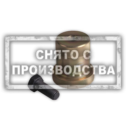 Оправка для сальника коленвала ISUZU Car-Tool CT-E028