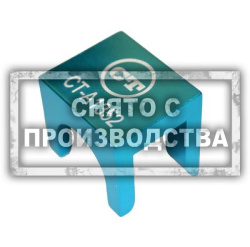 Приспособление для разъединения шлангов Car-Tool CT-A1352