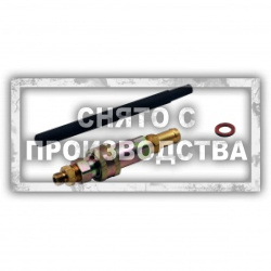 Адаптер для заправки масла в АКПП Mercedes 722.9 Car-Tool CT-1243