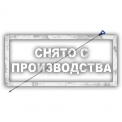 Щуп для проверки масла Car-Tool CT-A1110