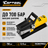 Пневмогидравлический насос 0,9 л. Car-Tool CT-A3035