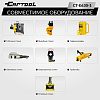 Насос масляный гидравлический, поршневой с электроприводом Car-Tool CT-E630-1