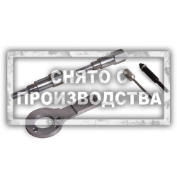 Набор инструментов для установки ГРМ OPEL 1.9D CDTi Car-Tool CT-1371