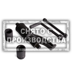 Мультипликатор крутящего момента 1:56, max 3200Hm Car-Tool CT-6021