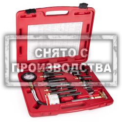 Дизельный компрессометр для тяжелых грузовиков Car-Tool CT-030