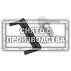 Набор специнструмента для VW Diesel 2.4D Car-Tool CT-3004