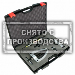 Набор для замены стакана форсунки VOLVO Car-Tool CT-B1393
