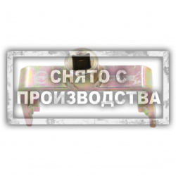Ключ гайки бензонасоса VOLVO Car-Tool CT-A1362