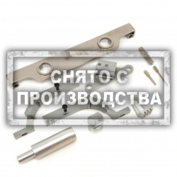 Набор для установки ГРМ OPEL Car-Tool CT-T0602
