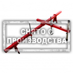 Траверса для двигателей VAG Car-Tool CT-3173R2