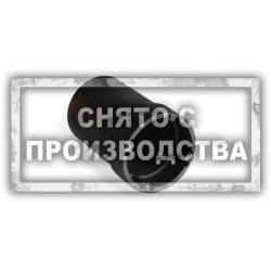 Головка для моста SCANIA Car-Tool CT-G1090