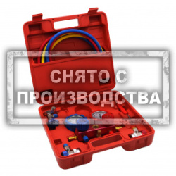 Коллектор манометрический с быстросъемами и шлангами 1,5 м, R134A Car-Tool CT-A0110