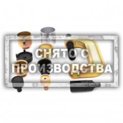 Набор для снятия шаровых опор Car-Tool CT-E1168