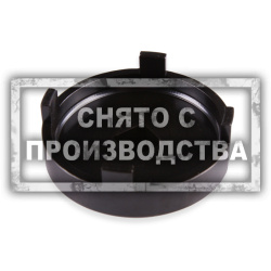 Зубчатый ключ Car-Tool CT-R040