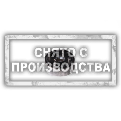Головка для гайки рулевой колонки Ducati Car-Tool CT-K415