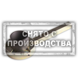 Фиксатор демпфера коленвала BMW (E39/E46/E60/E61/E81/E83/E90/E90/E91) Car-Tool CT-A1542