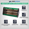 Инфракрасная сушка для ЛКП ручная с таймером, 1050W ОДА Сервис ODA-IK01