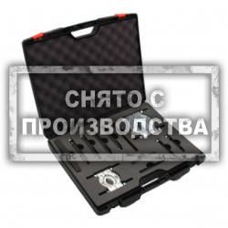 Съемник подшипников сепараторный 30-50 мм, 50-75 мм Car-Tool CT-4034