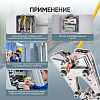 Пресс-клещи ручные гексагональные 16-120 мм2 Car-Tool CT-16120