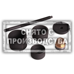 Съемник сайлентблоков BMW E90 Car-Tool CT-N1025
