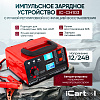 Импульсное зарядное устройство 12/24В c ручной регулировкой и с функцией восстановления iCartool IC-CH103