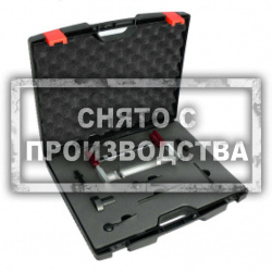Набор для установки ГРМ BMW S54 Car-Tool CT-A1477