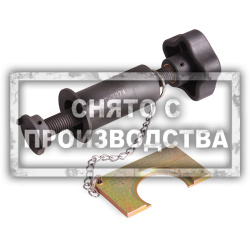 Инструмент для развода поршня тормозного цилиндра  VAG T10165 Car-Tool CT-3274