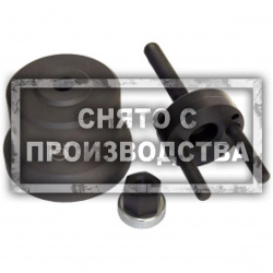 Монтажная оправка для сальника DAF Car-Tool CT-A1682