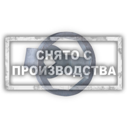 Головка для гайки ступицы SCANIA 8 граней, 80мм Car-Tool CT-B1125U